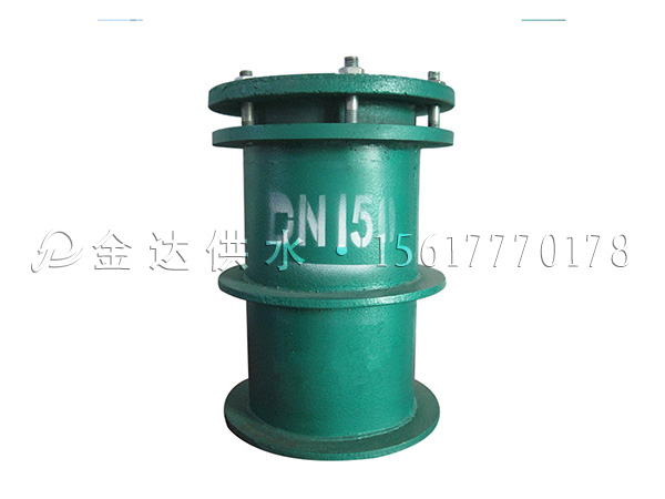 金達(dá)柔性防水套管的正確安裝方法和安裝使用的注意事項(xiàng)