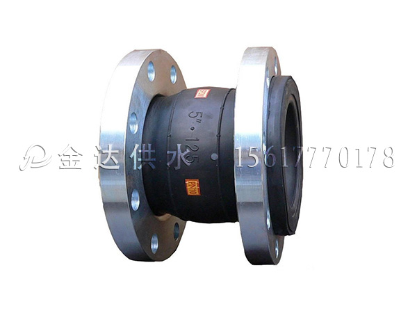 單球橡膠接頭 單球橡膠接頭