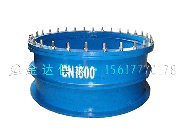 剛性防水套管和柔性防水套管各用在什么地方？需要注意什么？