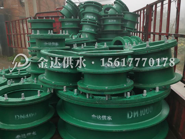 柔性防水套管裝車圖片