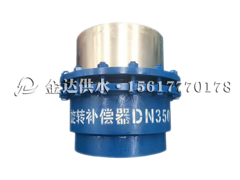 套筒補(bǔ)償器 (2).jpg 套筒補(bǔ)償器 (2).jpg
