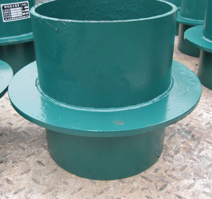 防水套管規(guī)格型號